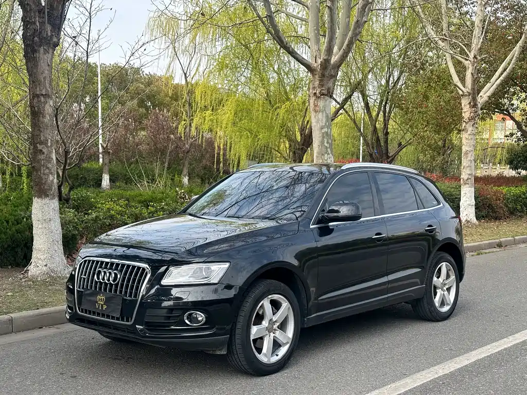 Audi Q5 2016