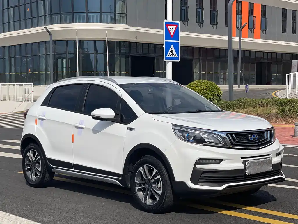 GEELY AUTOMOBILE VISION X3