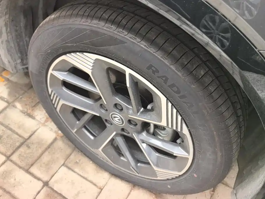 Changan CS75PLUS CS75 PLUS 2025 1.5T Premium