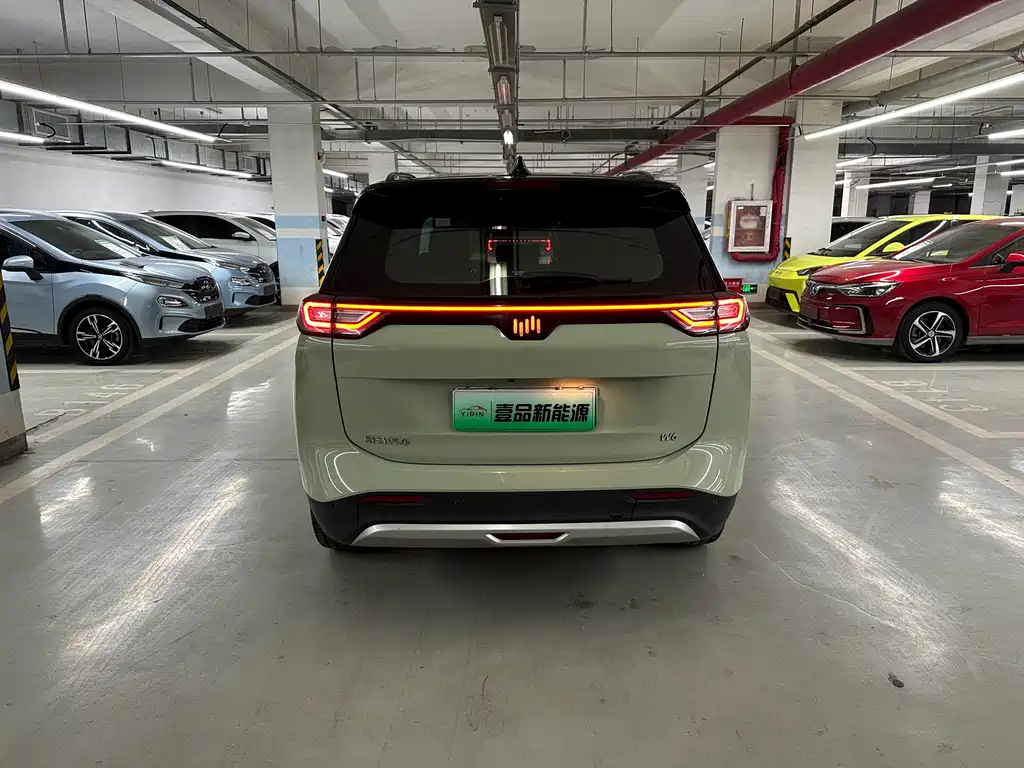 Weltmeister WEIMA W6