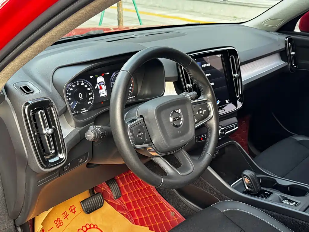 Volvo XC40 — миниатюра 7