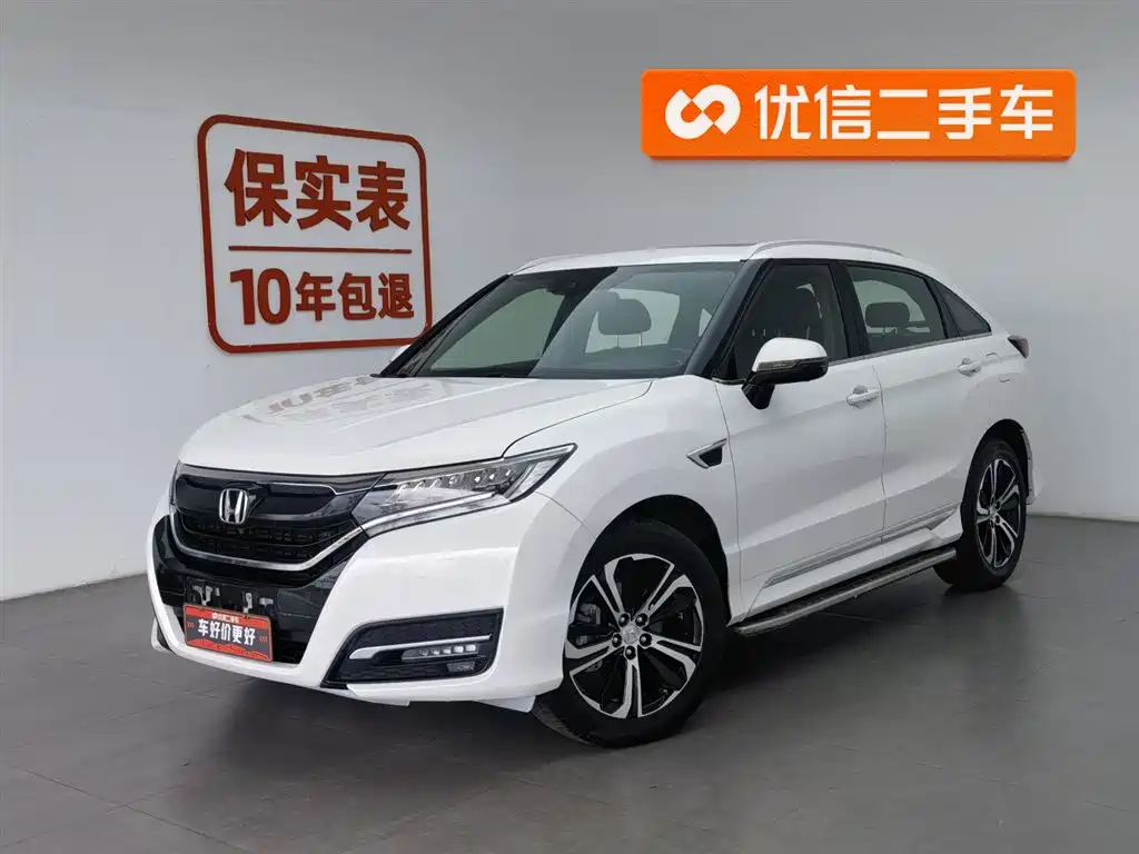 Honda UR-V 2017
