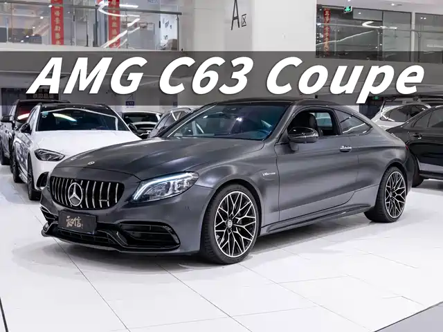 Mercedes-Benz C-Class AMG 2021 AMG C 63 — фото 1
