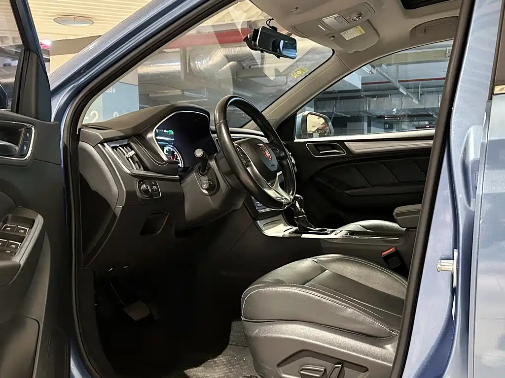 ROEWE RX5 NEW ENERGY