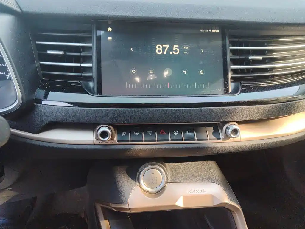 Haval H6 — миниатюра 15