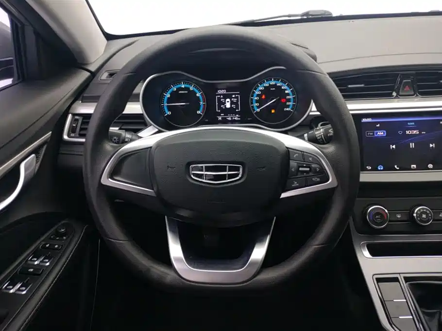 GEELY AUTOMOBILE EMGRAND