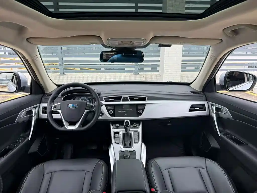Geely Boyue — миниатюра 10