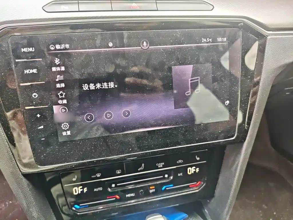Volkswagen Magotan — миниатюра 6