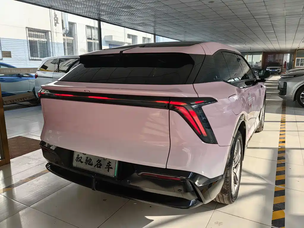 HiPhi GAO HE HIPHI Y