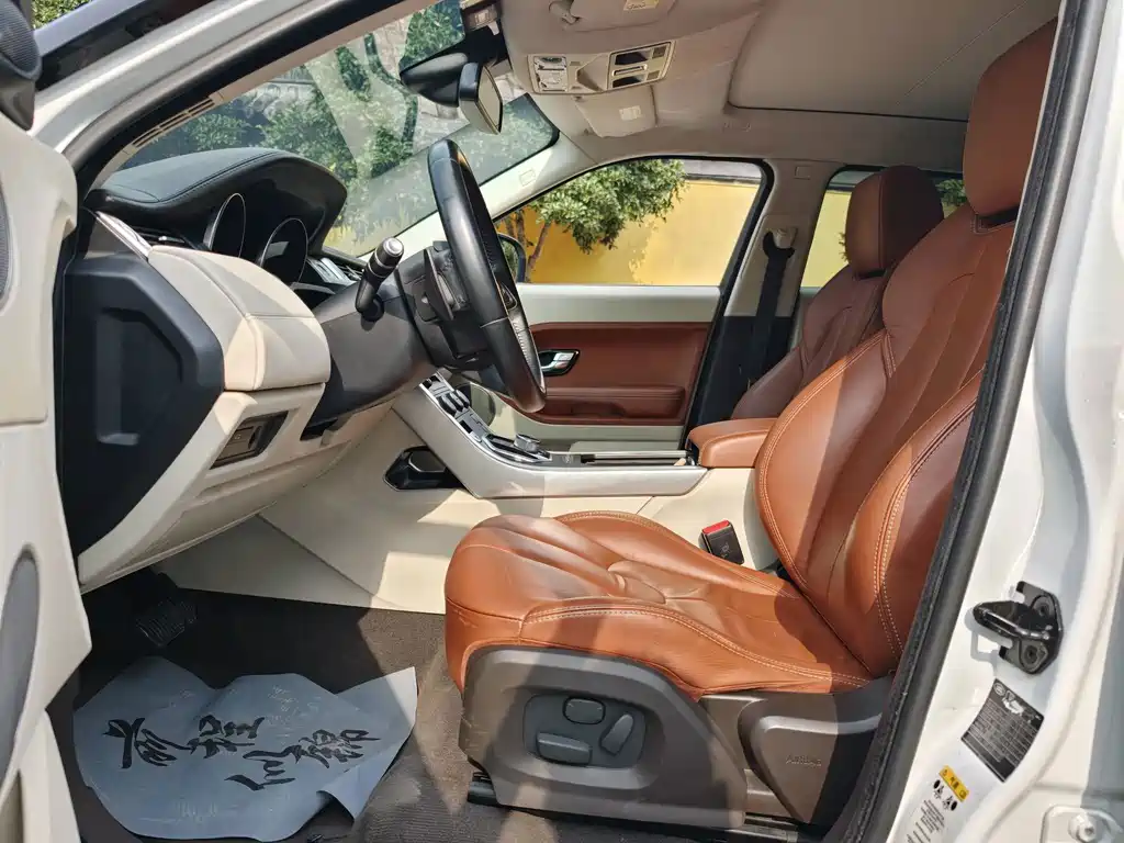Land Rover Evoque (Import) — миниатюра 7