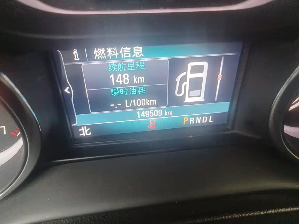 Buick Envision Plus — миниатюра 13
