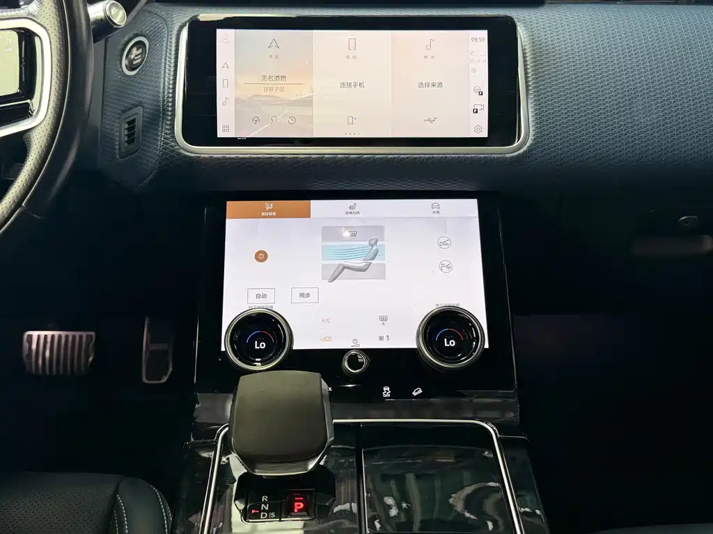 Land Rover Velar — миниатюра 11