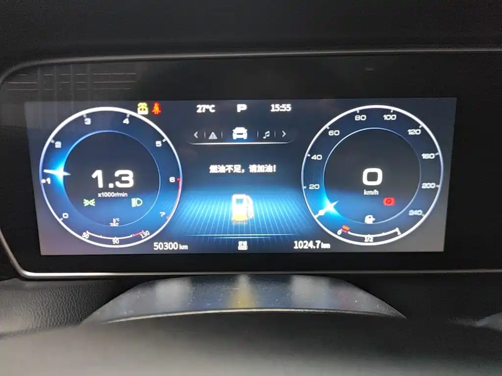 Hongqi Hongqi HS5 — миниатюра 12