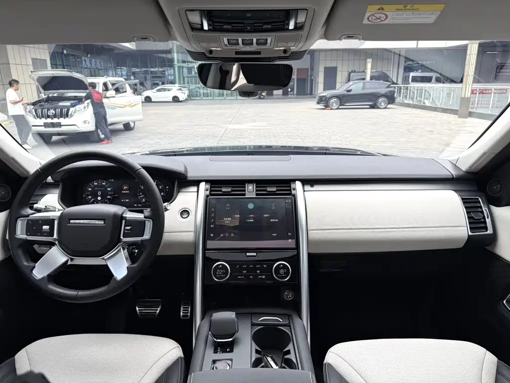 Land Rover Discovery 2021 360PS R-Dynamic S
