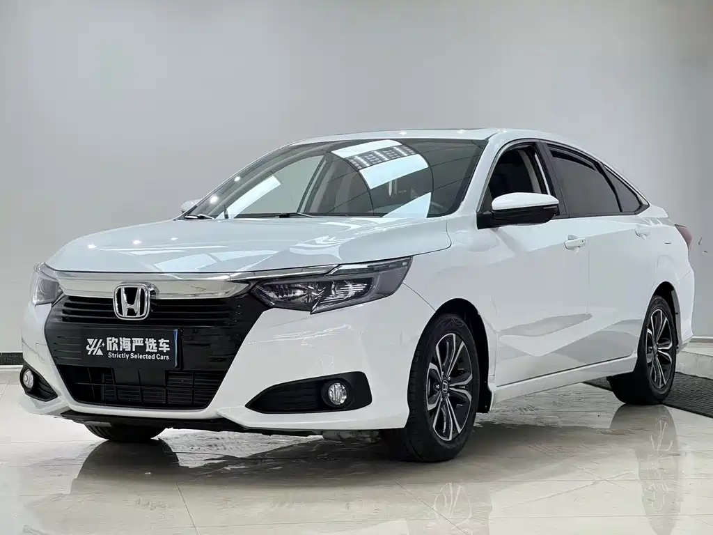 Honda Crider 2023