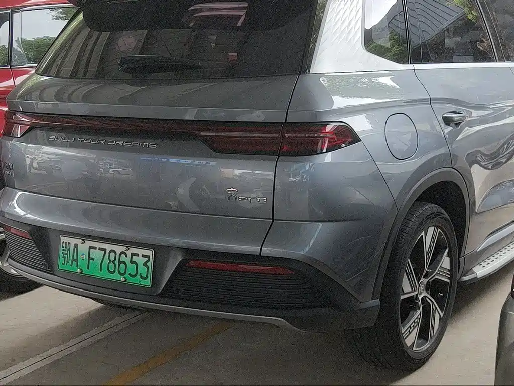 BYD Pro New Energy — миниатюра 6