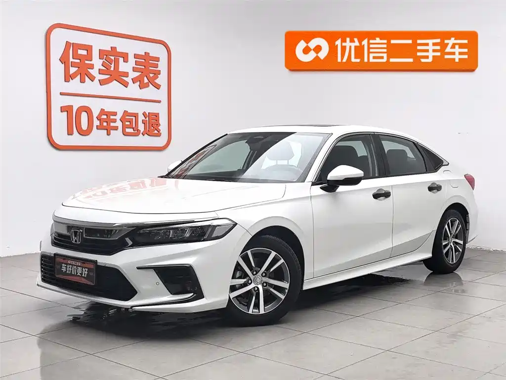 Honda Civic 2023