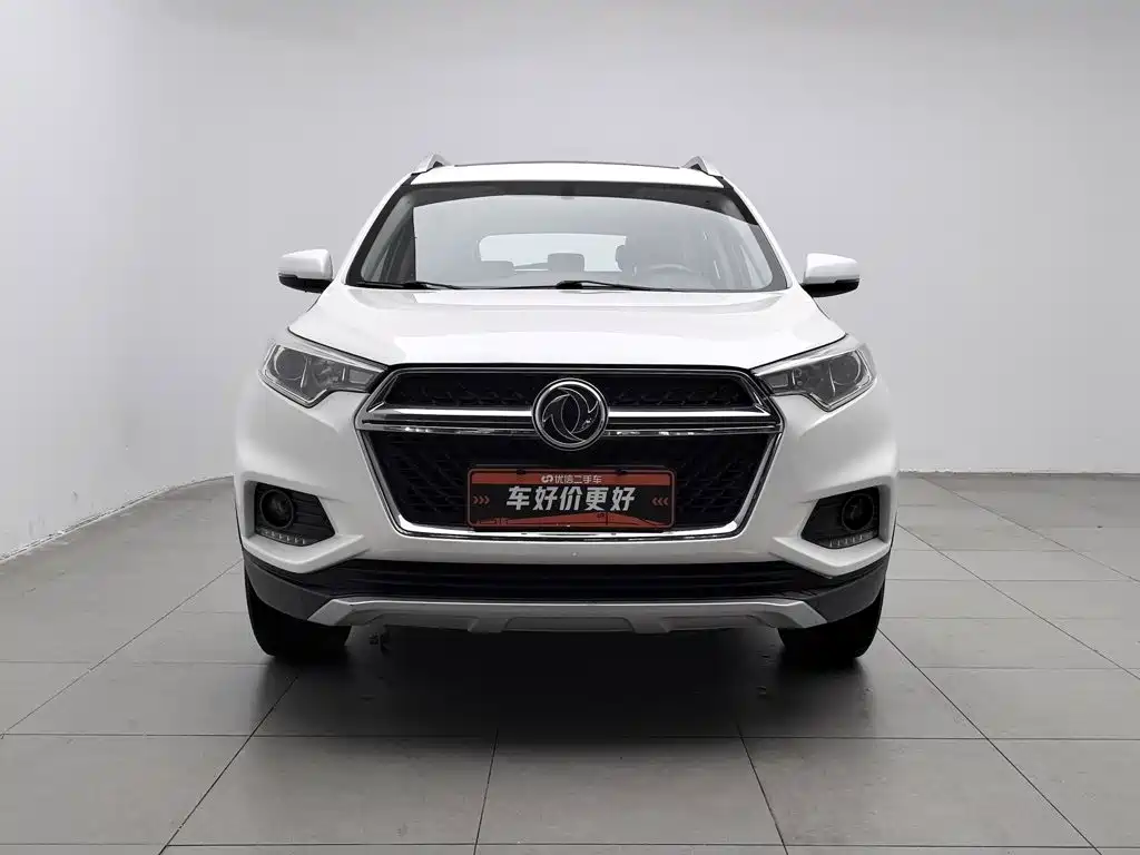 Fengdu MX5 — миниатюра 3