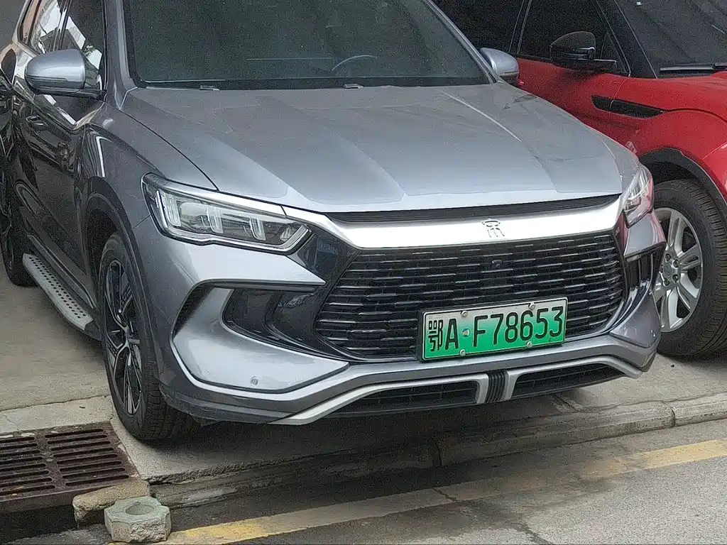 BYD Pro New Energy — миниатюра 3