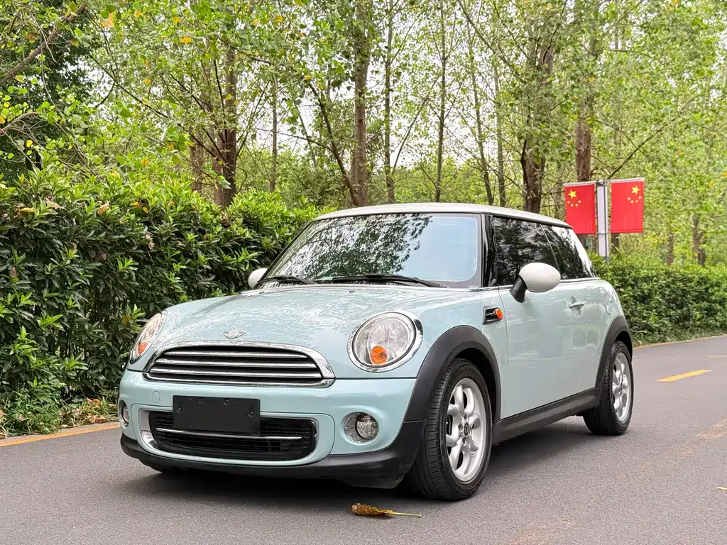 MINI