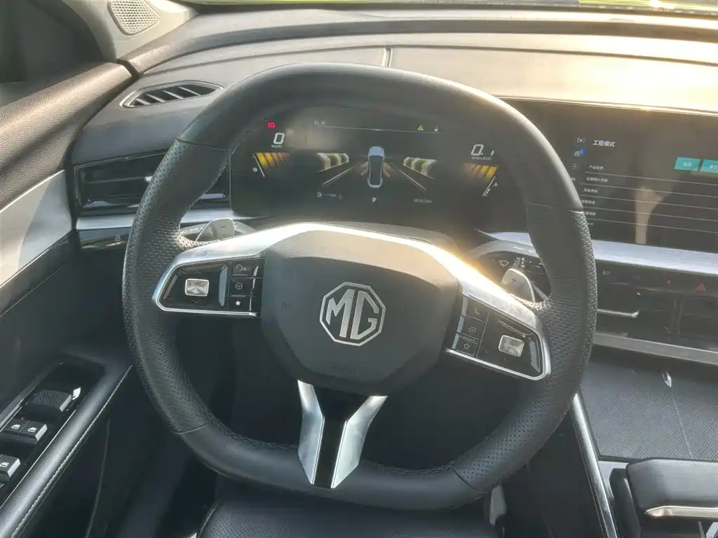 MG 5 SCORPIO