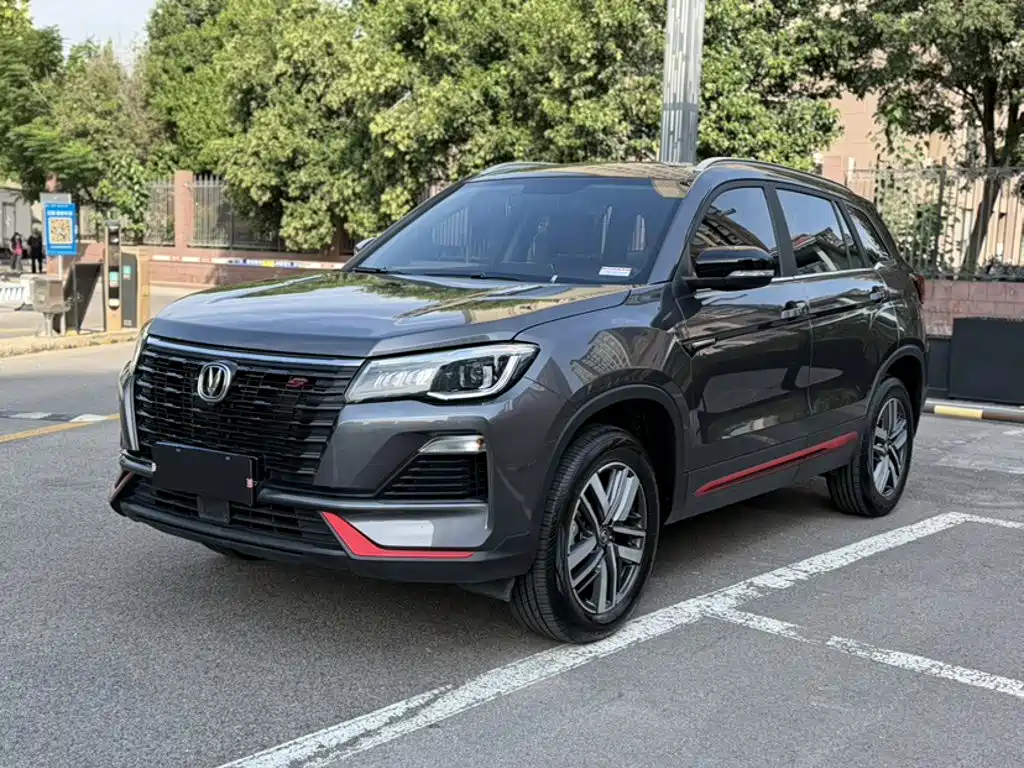 Changan CS75