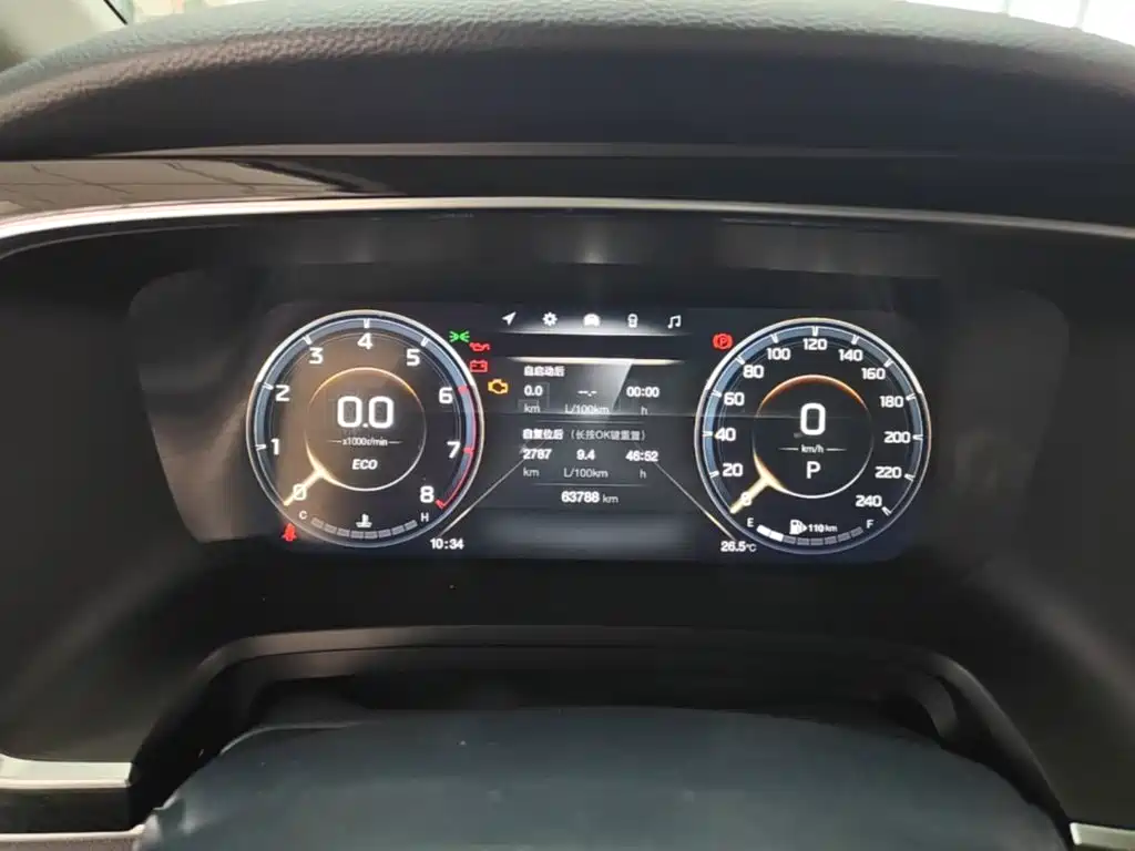 GAC Motor Trumpchi M8 — миниатюра 12