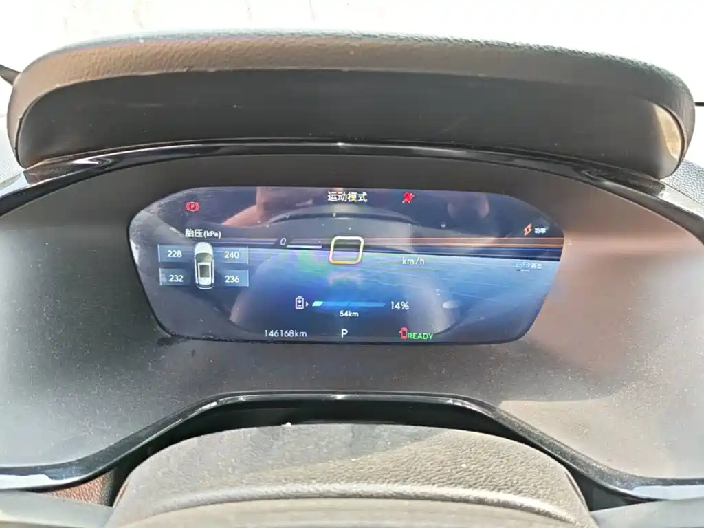 Chevrolet Menlo — миниатюра 12