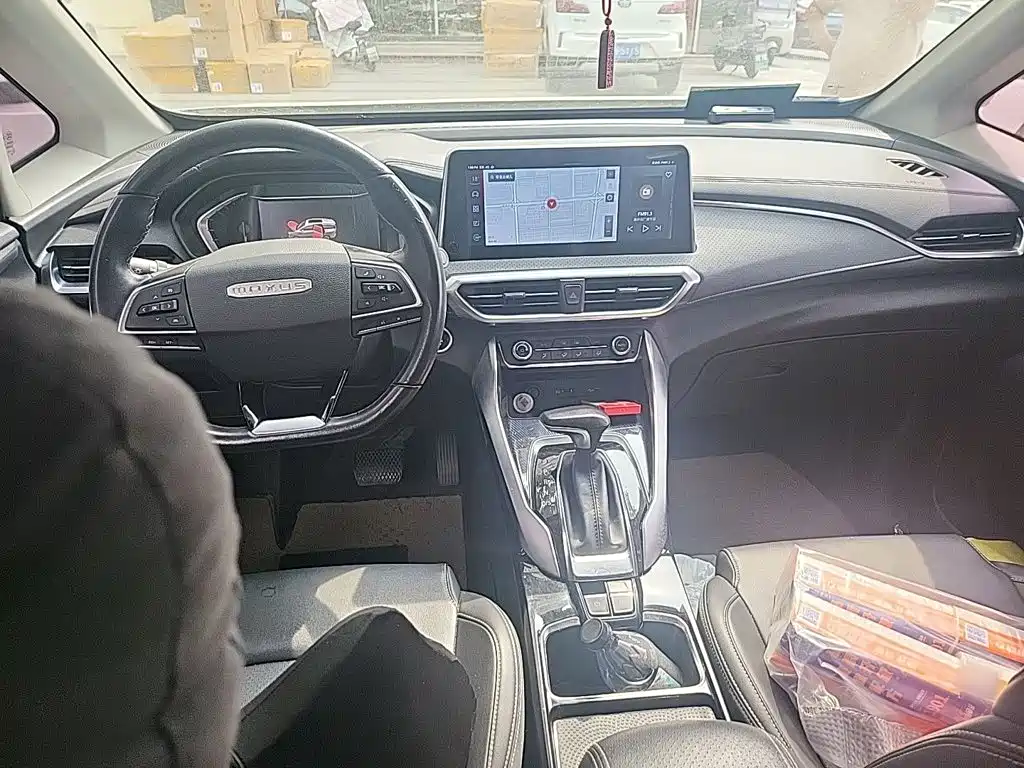 MAXUS G50 — миниатюра 5