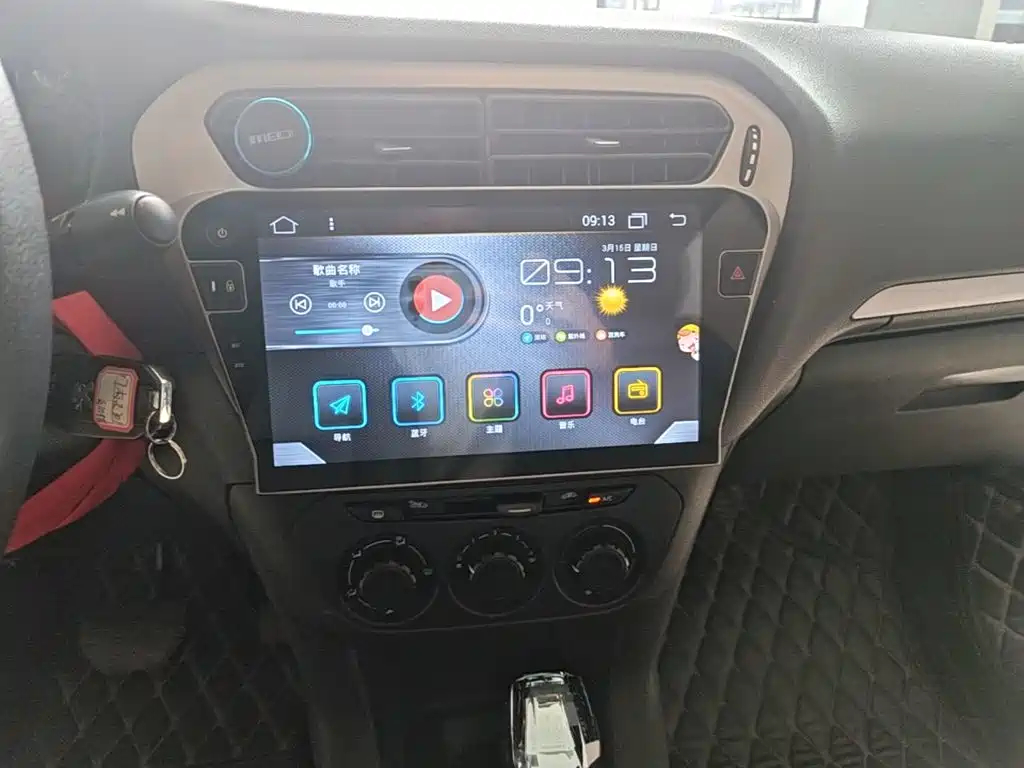 Peugeot 301 — миниатюра 13