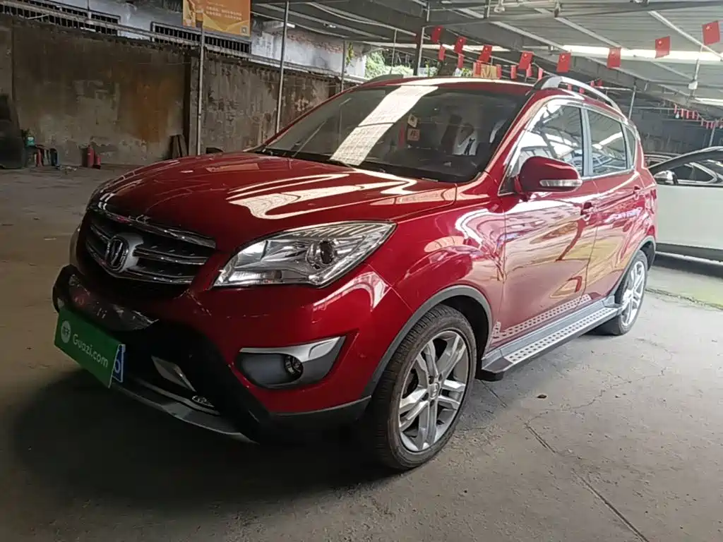 Changan CS35