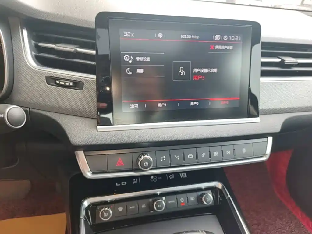 Citroen C5 — миниатюра 9