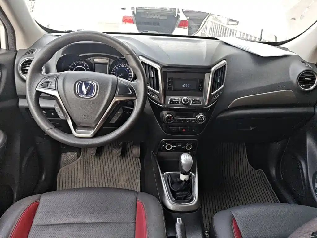 Changan CS15 — миниатюра 10