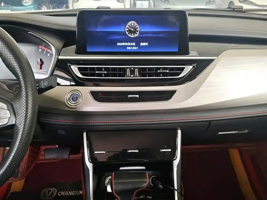 Changan CS75 — миниатюра 13