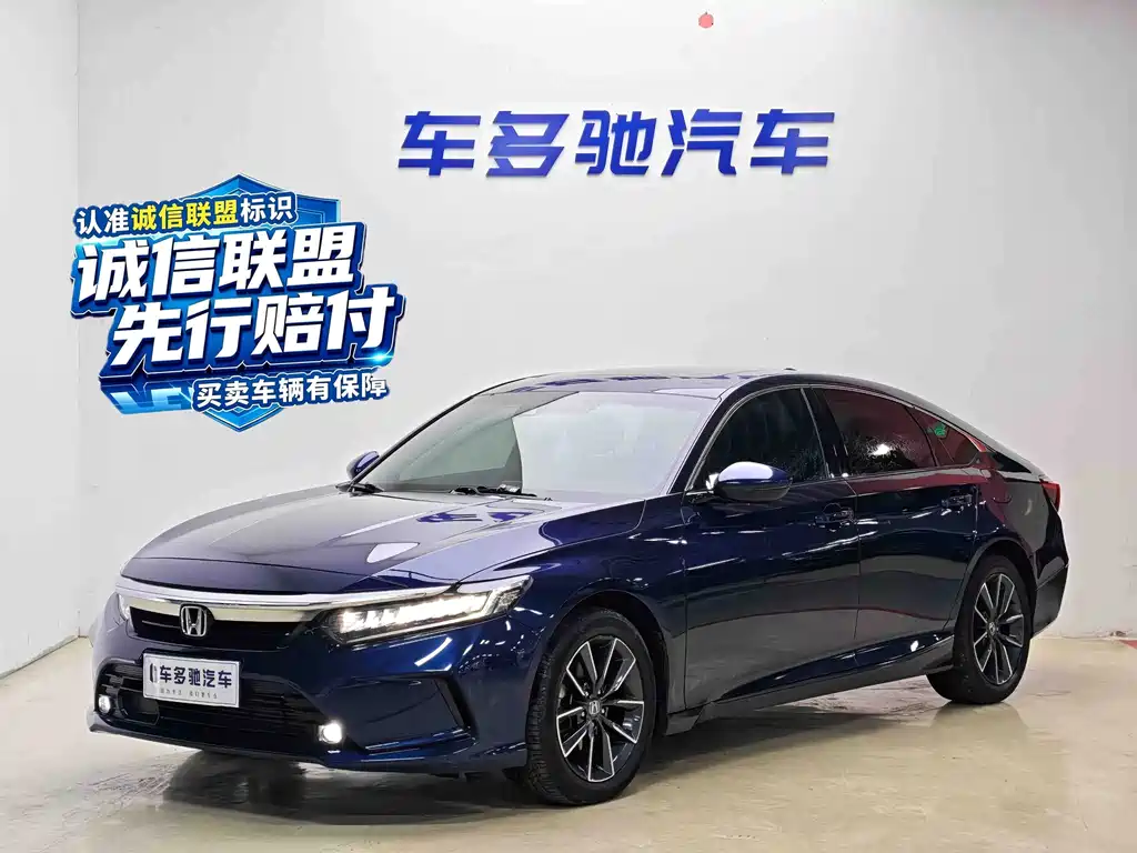 Honda Inspire