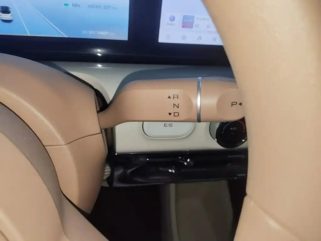 Wuling Bingo — миниатюра 19