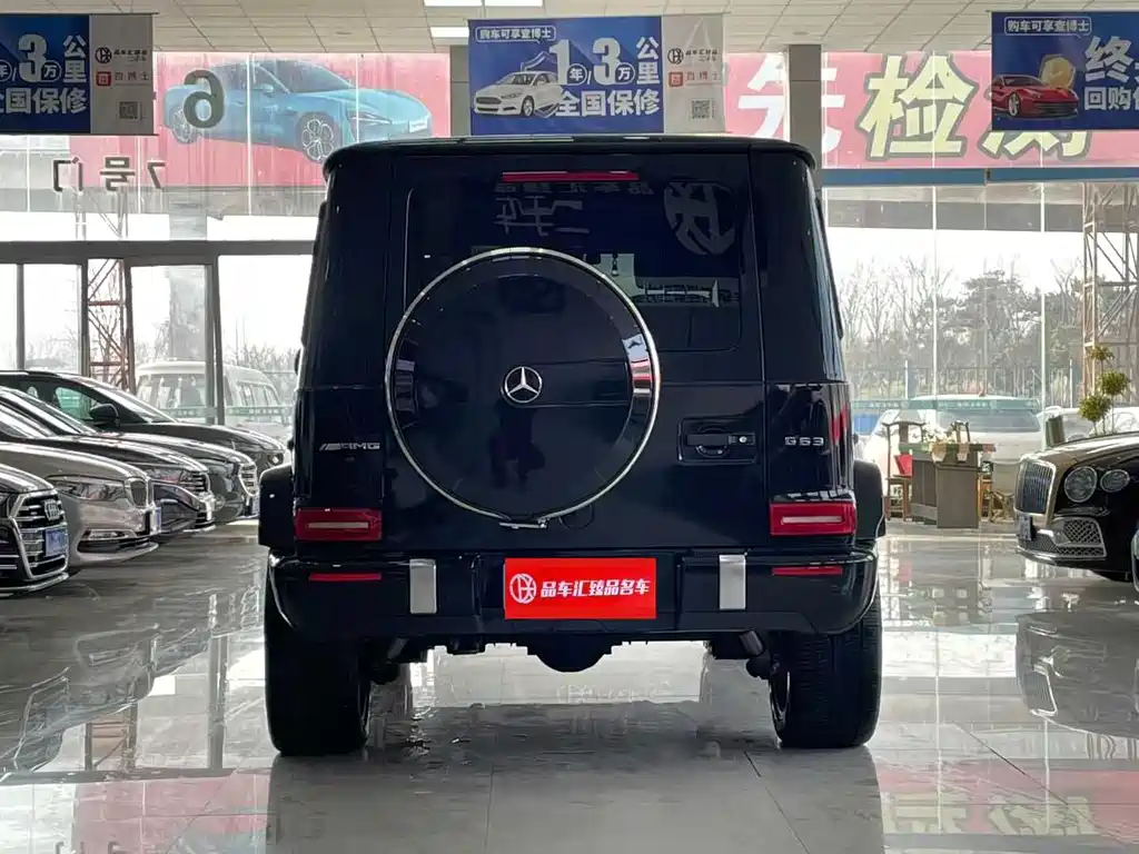 MERCEDES-BENZ G CLASS AMG