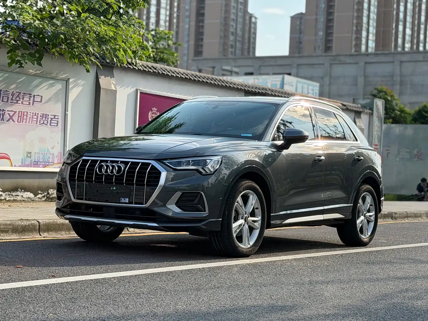 奥迪Q3 2022款 35 TFSI 时尚致雅型 2022