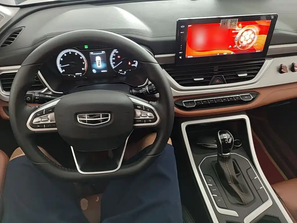 Geely Vision X6 — миниатюра 10