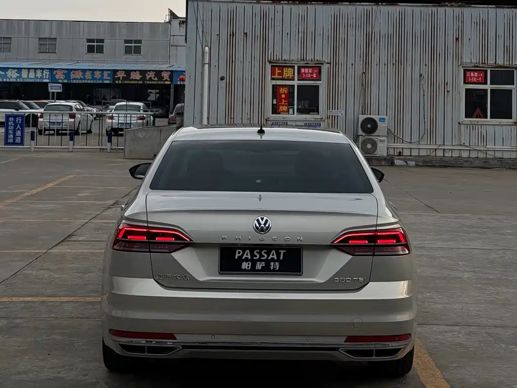Volkswagen Phideon — миниатюра 5
