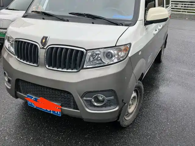 JINBEI LITTLE SEA LION X30