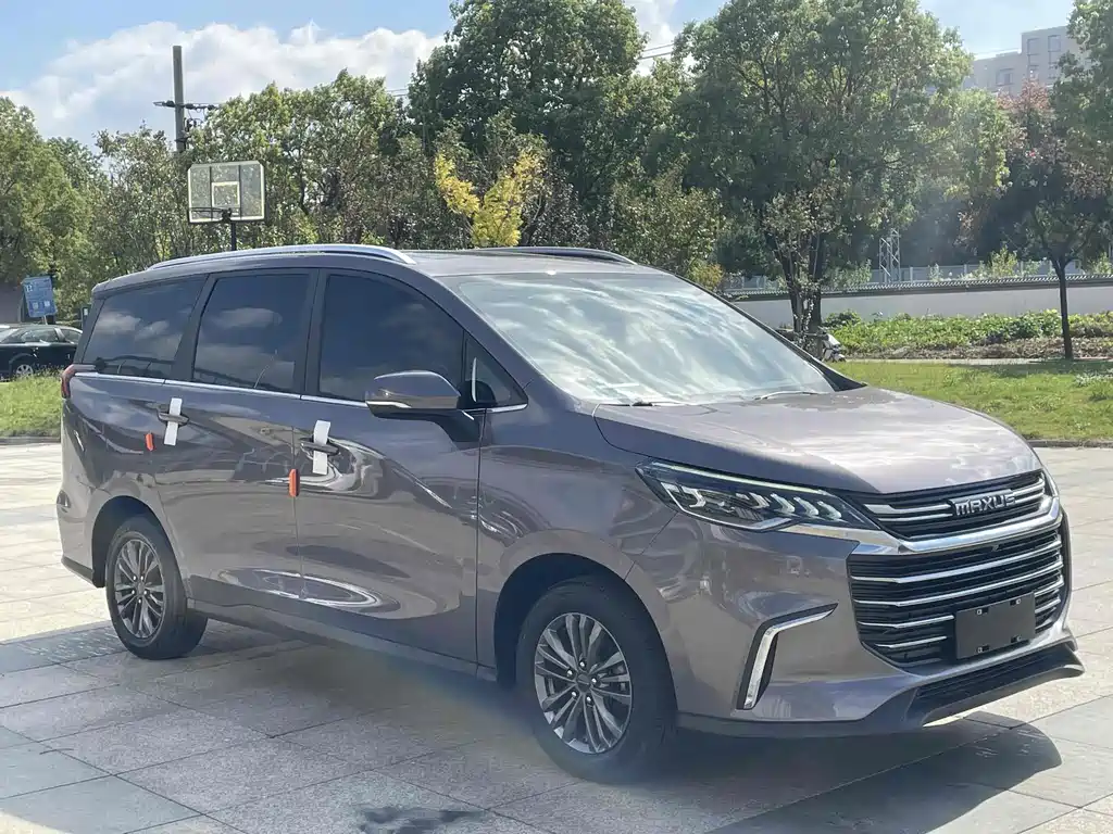 SAIC MAXUS CHASE G50