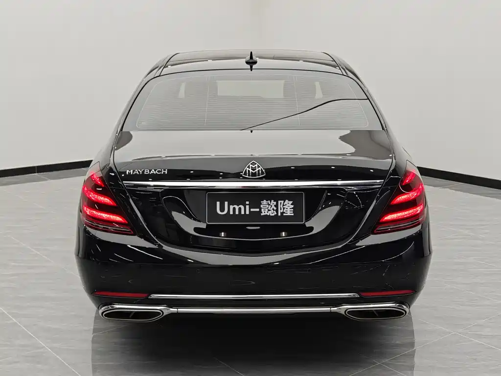 Mercedes-Benz Maybach S-Class S 2020 S 450 4MATIC