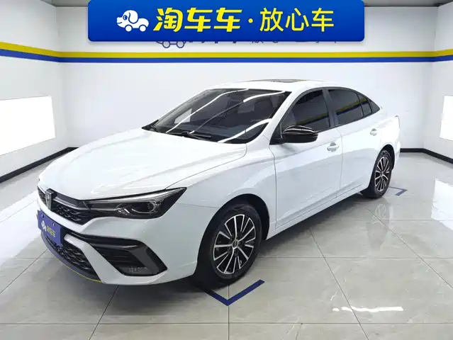 2023 Roewe i5