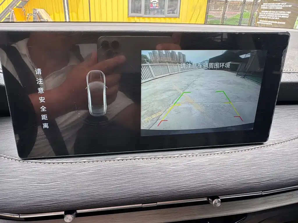 Wuling Jiachen — миниатюра 13