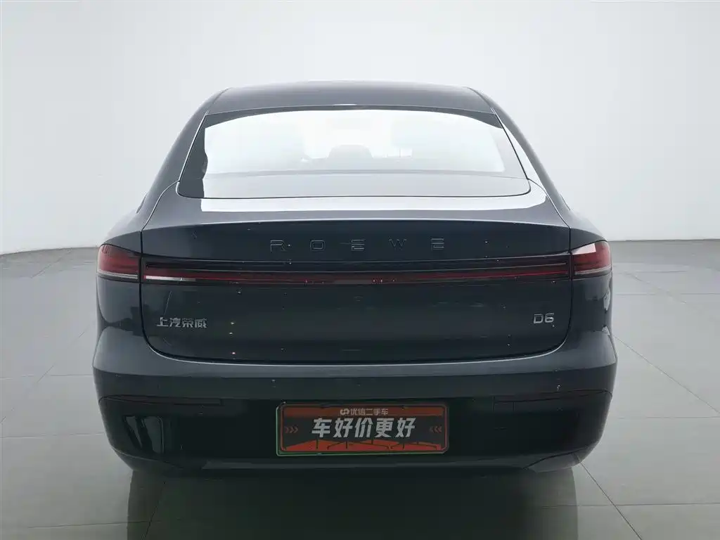 ROEWE D6