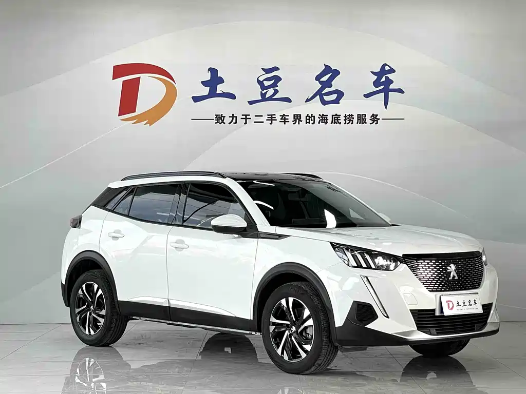 Peugeot 2008 2022 230THP THE ONE