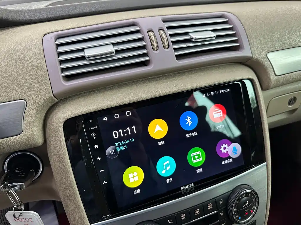Mercedes-Benz R-Class — миниатюра 10