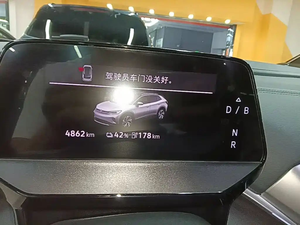 Volkswagen ID.4 Crozz — миниатюра 12