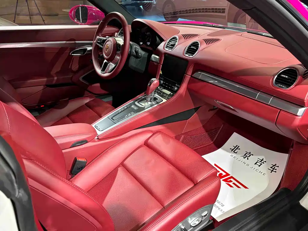 Porsche 718 2020 Cayman 2.0T